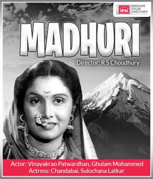 Madhuri (1932) poster