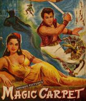 Magic Carpet (1964) poster