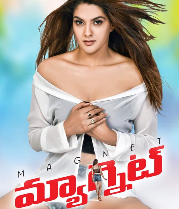 Magnet (2019) poster