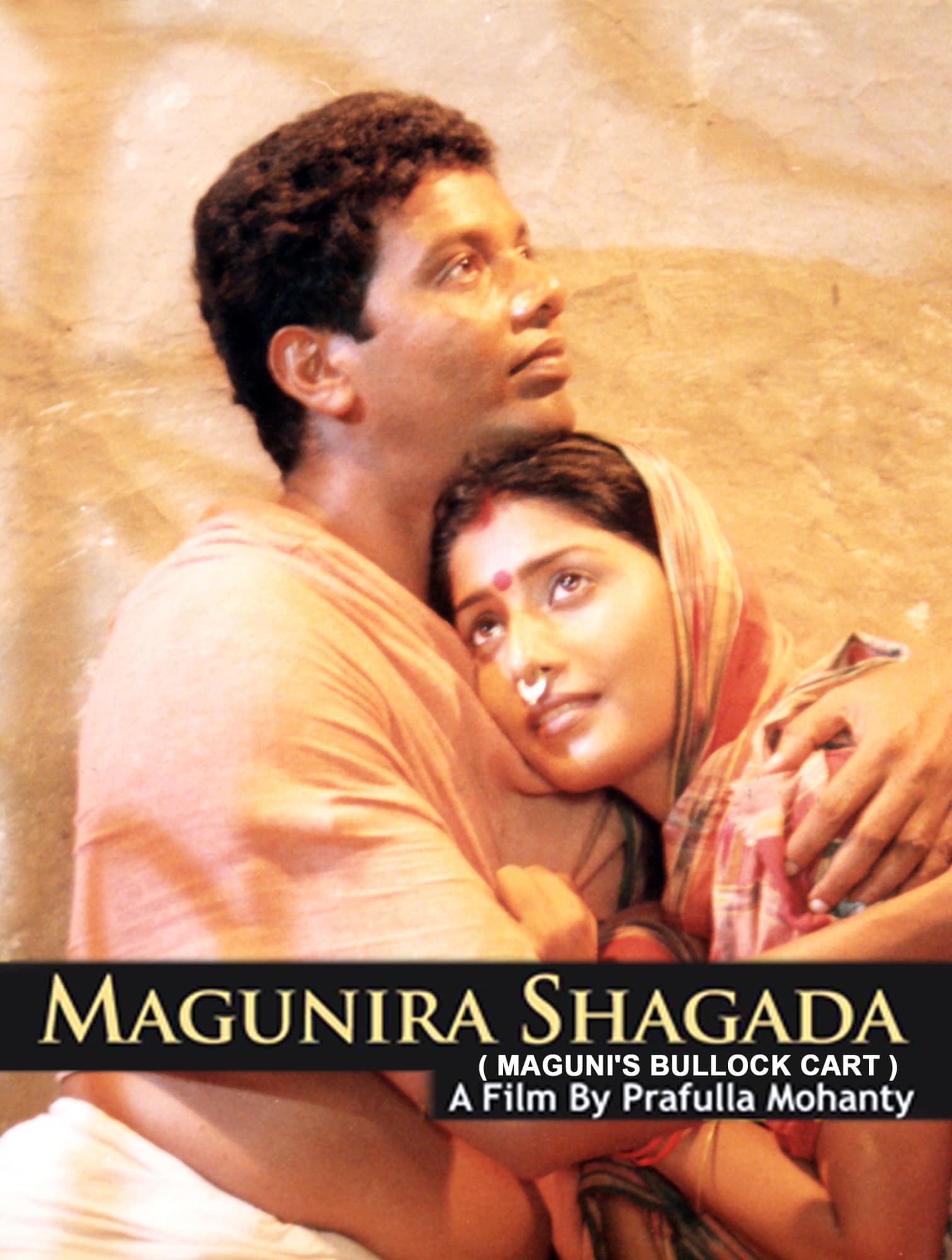 Magunira Shagada (2001) poster