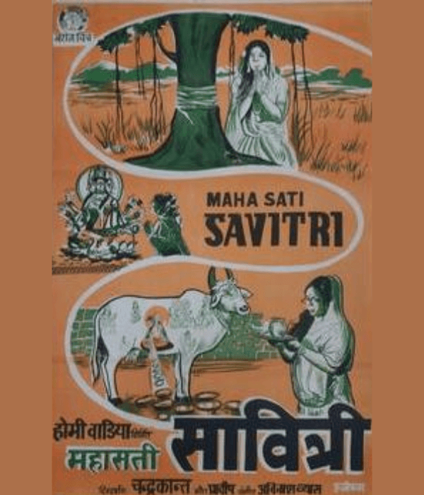 Maha Sati Savitri (1983) poster