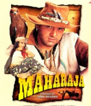 Maharaja (1998) poster