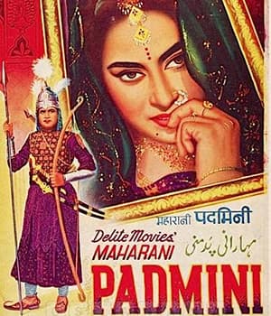 Maharani Padmini (1964) poster