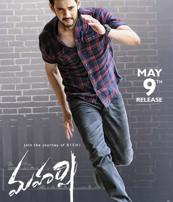 Maharshi (2019) poster