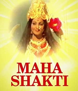 Mahashakti (1980) poster