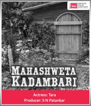 Mahashweta Kadambari (1922) poster