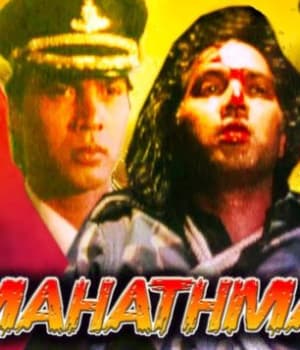 Mahatma (1998) poster