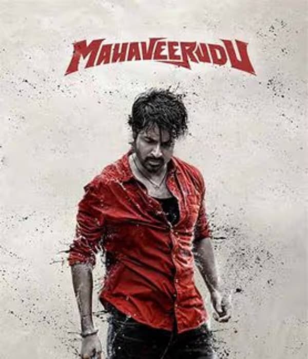 Mahaveerudu (2023) poster