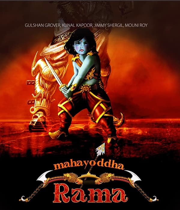Mahayoddha Rama (2016) poster