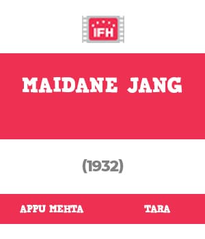 Maidane Jang (1932) poster