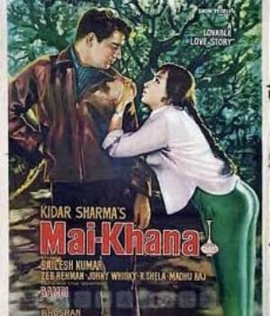 Maikhana (1967) poster