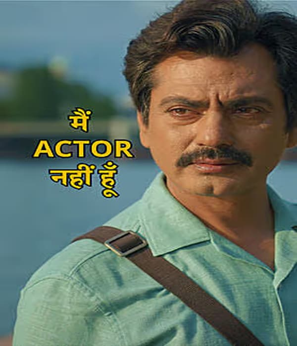 Main Actor Nahin Hoon (2026) poster