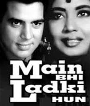 Main Bhi Ladki Hoon (1964) poster