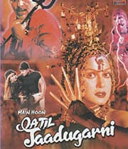 Main Hoon Qatil Jaadugarni (2001) poster