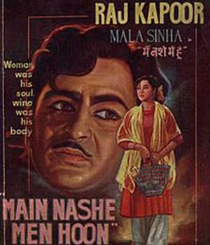Main Nashe Men Hoon (1959) poster