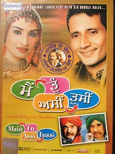 Main Tu Assi Tussi (2006) poster