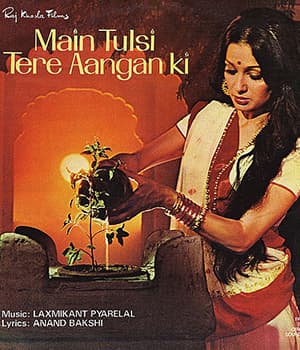 Main Tulsi Tere Aangan Ki (1978) poster