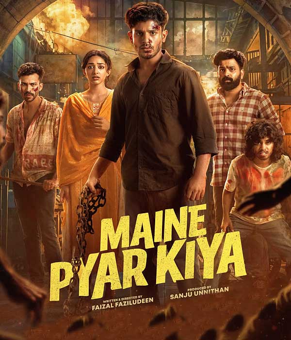 Maine Pyar Kiya (2025) poster