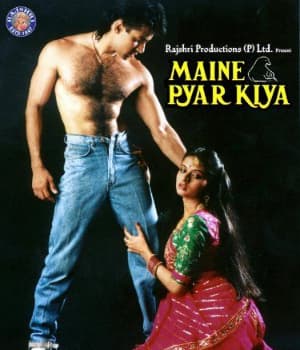 Maine Pyar Kiya (1989) poster