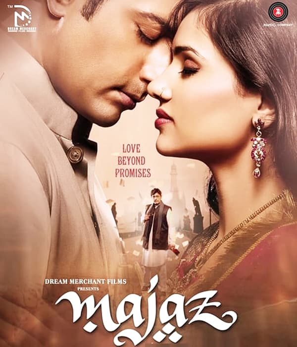Majaz (2017) poster