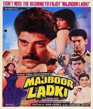Majboor Ladki (1991) poster