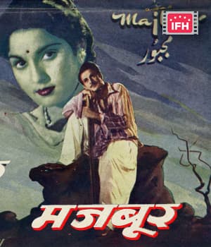 Majboor (1948) poster