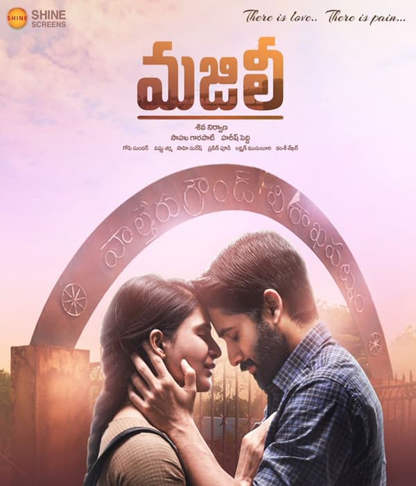 Majili (2019) poster