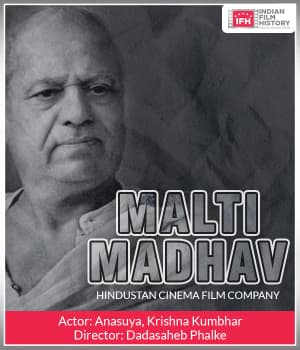 Malti Madhav (1929) poster