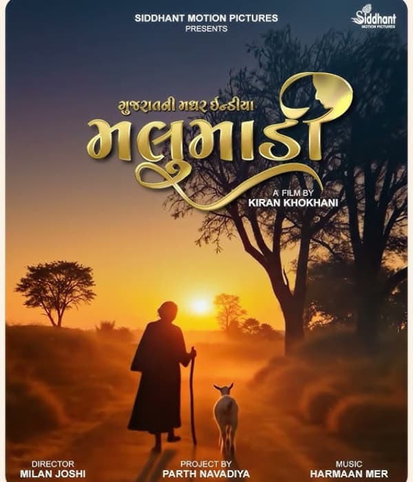 Malumadi (2026) poster