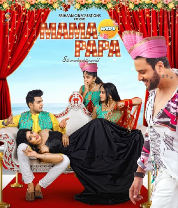 Mama Weds Papa (2023) poster