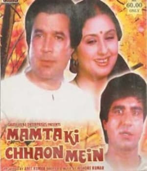 Mamata Ki Chhaon Mein (1989) poster