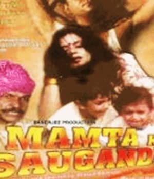 Mamta Ki Saugandh (1994) poster