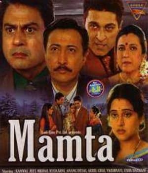 Mamta (2002) poster