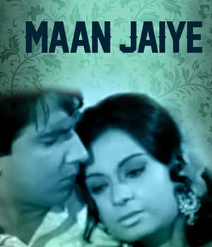 Man Jaiye (1972) poster