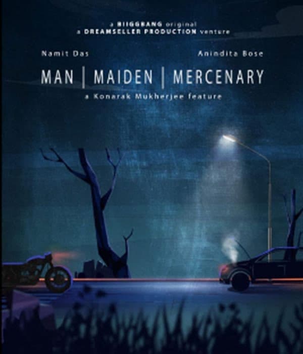 Man Maiden Mercenary (2021) poster