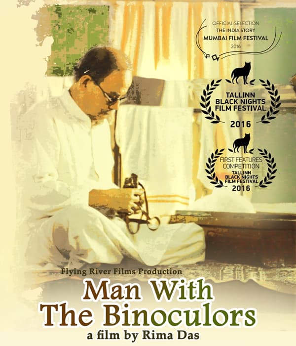 Man With The Binoculars Antardrishti (2016) poster