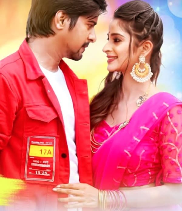 Mana Mora Kagaja Gudi (2022) poster