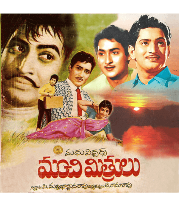 Manchi Mitrulu (1968) poster