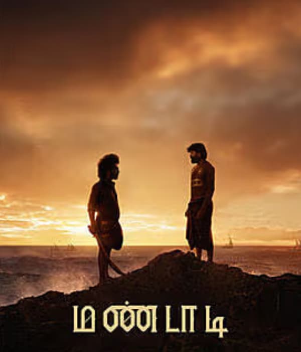 Mandaadi (2026) poster