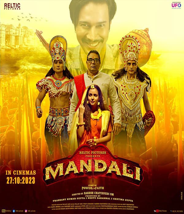 Mandali (2023) poster
