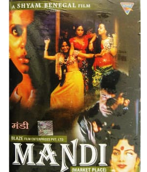 Mandi (1983) poster