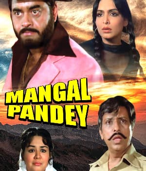 Mangal Pandey (1982) poster