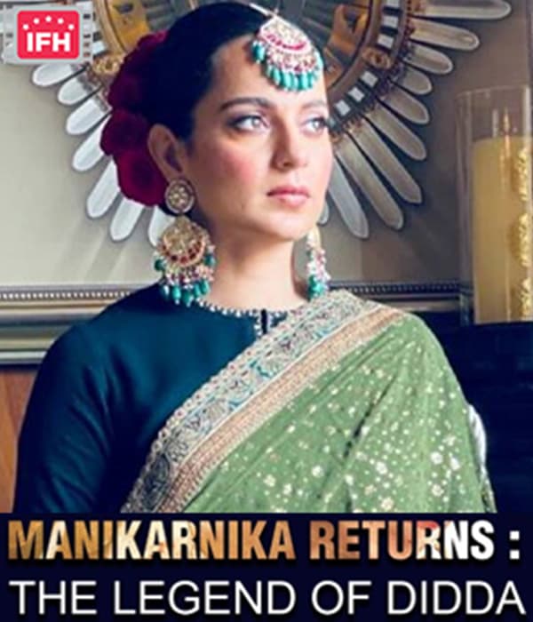 Manikarnika Returns The Legend Of Didda (2027) poster