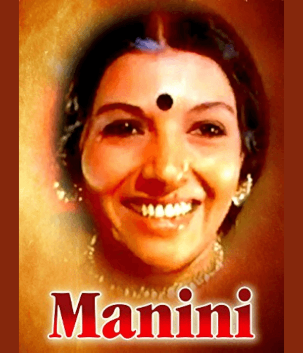Manini (1985) poster