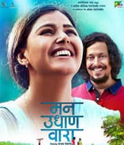 Mann Udhaan Vara (2019) poster