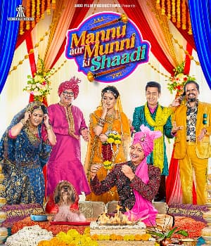 Mannu Aur Munni Ki Shaadi (2023) poster