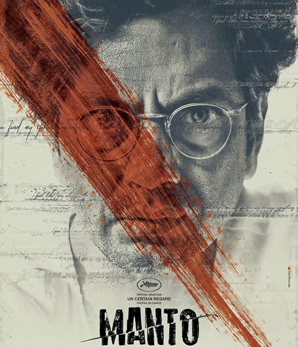 Manto (2018) poster