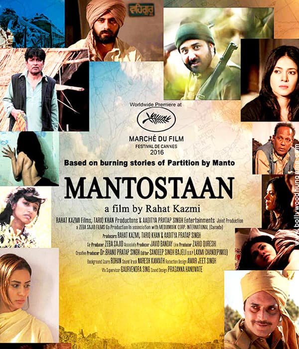 Mantostaan (2017) poster