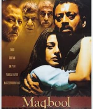 Maqbool (2004) poster