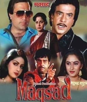 Maqsad (1984) poster